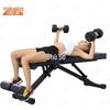 Zhongxun Multifunctional Foldable Weight Bench
