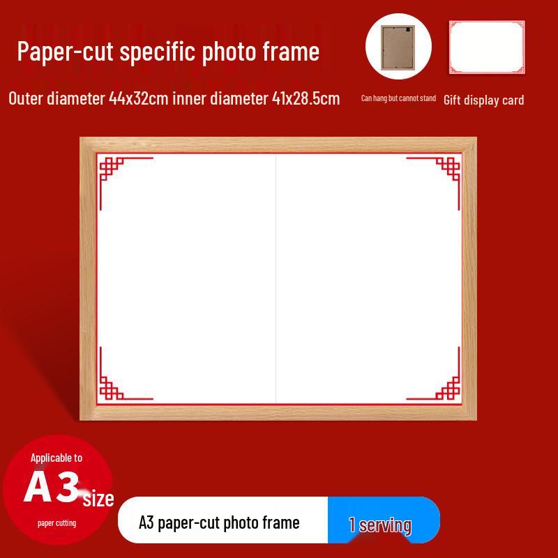 A4 Paper Cutting Frame for Children's New Year Window Decorations and Artwork Display