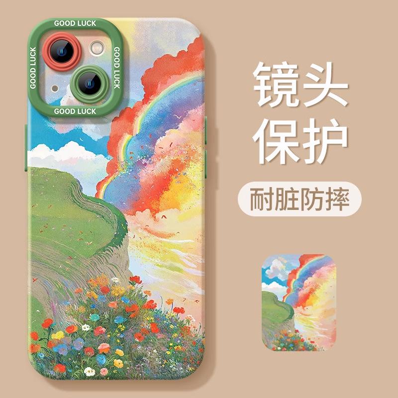 Rainbow Graffiti Apple 16promax Mobile Phone Case 15pro New 14plus Silicone 11 Green 13 Premium 12