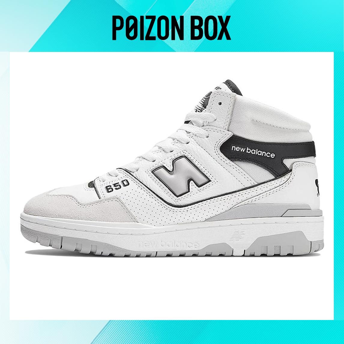 

кроссовки New Balance NB 650 Vintage Basketball Shoes Men BB650RWH