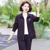 Women's Spring Casual Sportswear Two-Piece Set