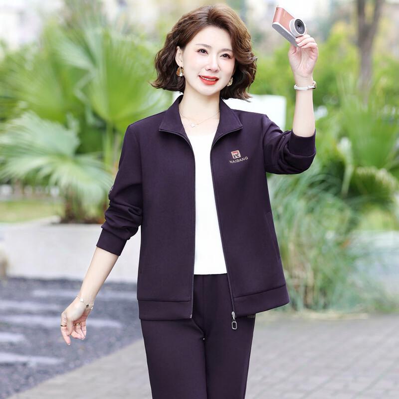 Women's Spring Casual Sportswear Two-Piece Set