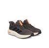 Adidas Cloudfoam Cuxxion Rapidfit Sneakers