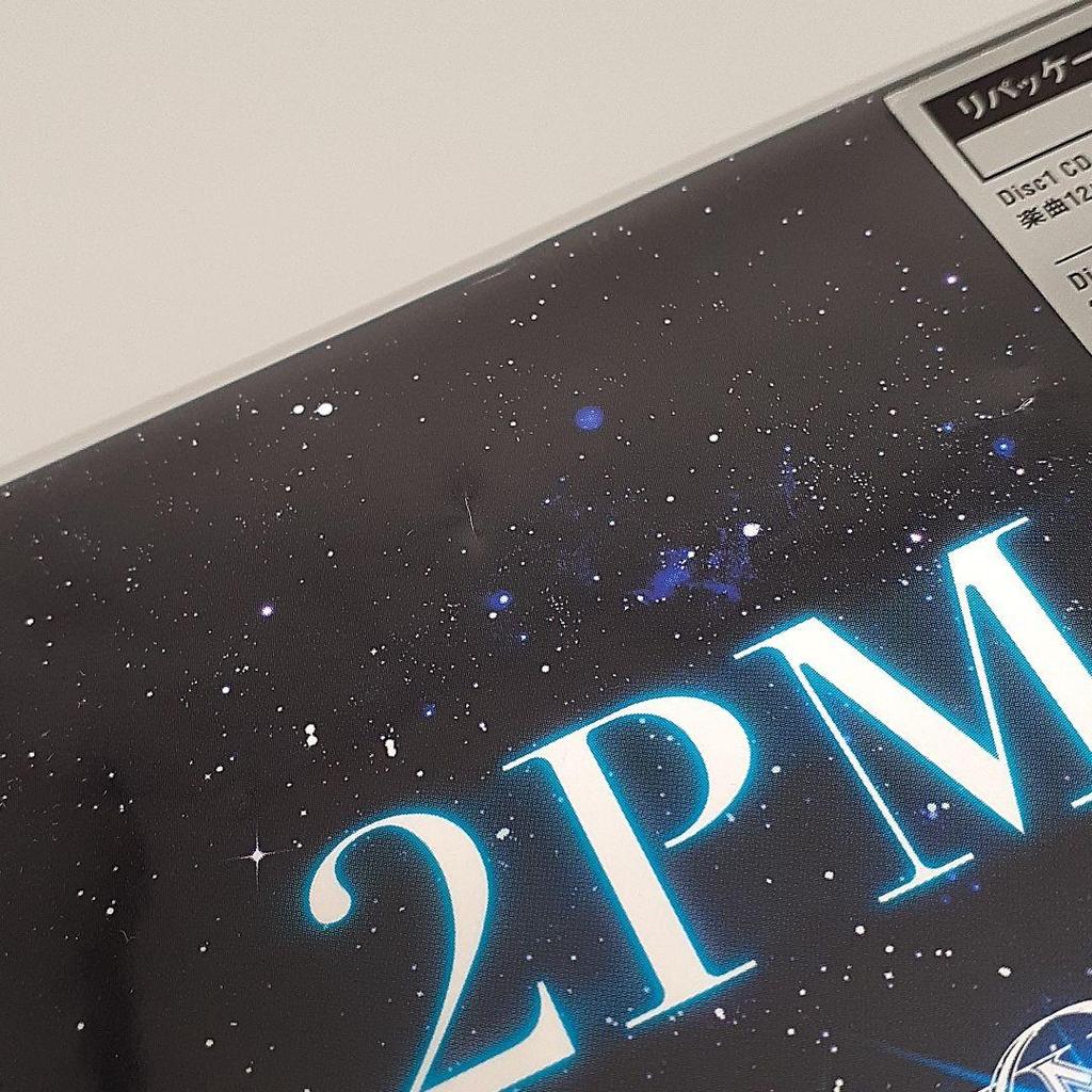 [USED] GALAXY OF 2PM Repackage (First Press Limited Edition)