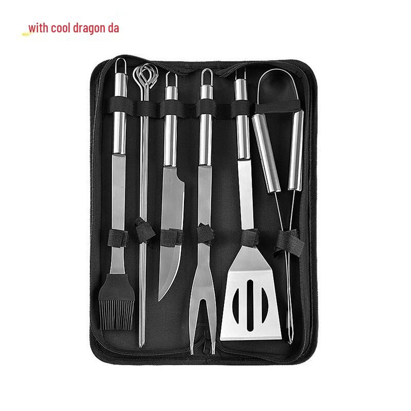 Coloda 9-Piece Outdoor Camping BBQ Tool Set