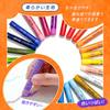 Oil Pastel 48-Color Set: Soft and smooth drawing experience, vibrant colors, durable material that resists breakage, easy to use, non-toxic, perfect f