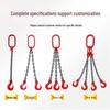 Dalan Manganese Steel Lifting Chain Sling