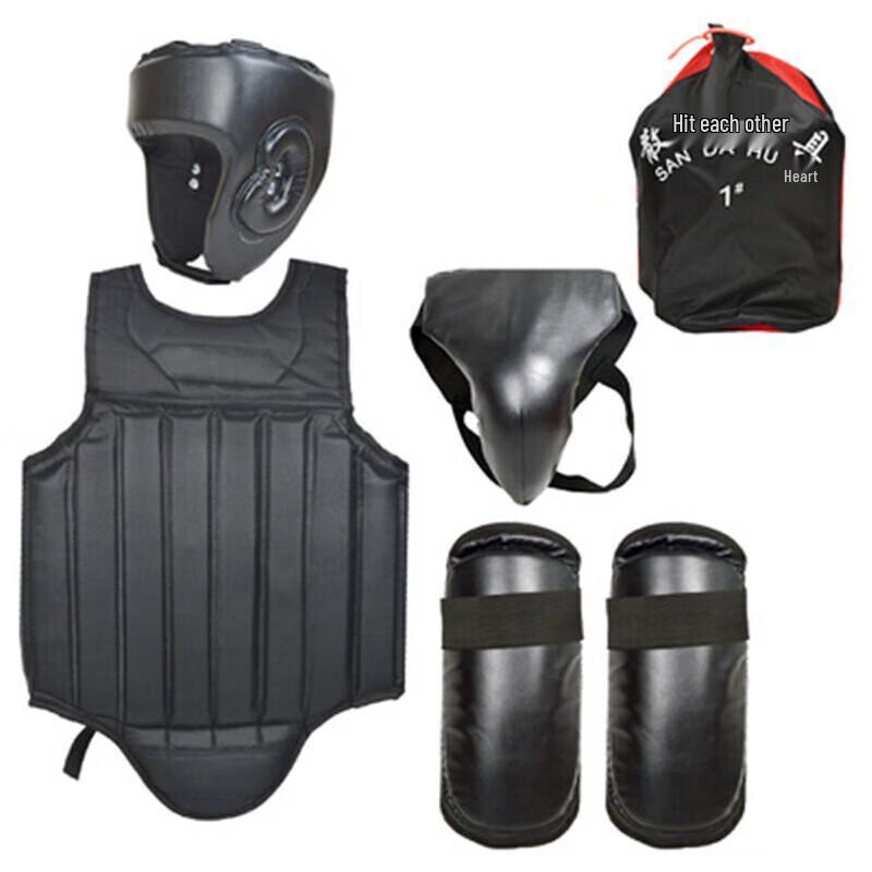 

Yinlv Sanda Boxing & Combat Protective Gear Set S