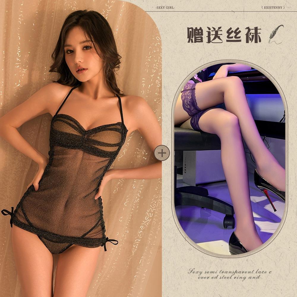 Aishangyou erotic underwear sexy flirting hot soft yarn perspective neck suspender skirt backless set