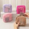 Dopamine Tofu Bag Large Capacity Portable Gauze Small Makeup Bag Lipstick Storage Bag Mesh Tampon Bag
