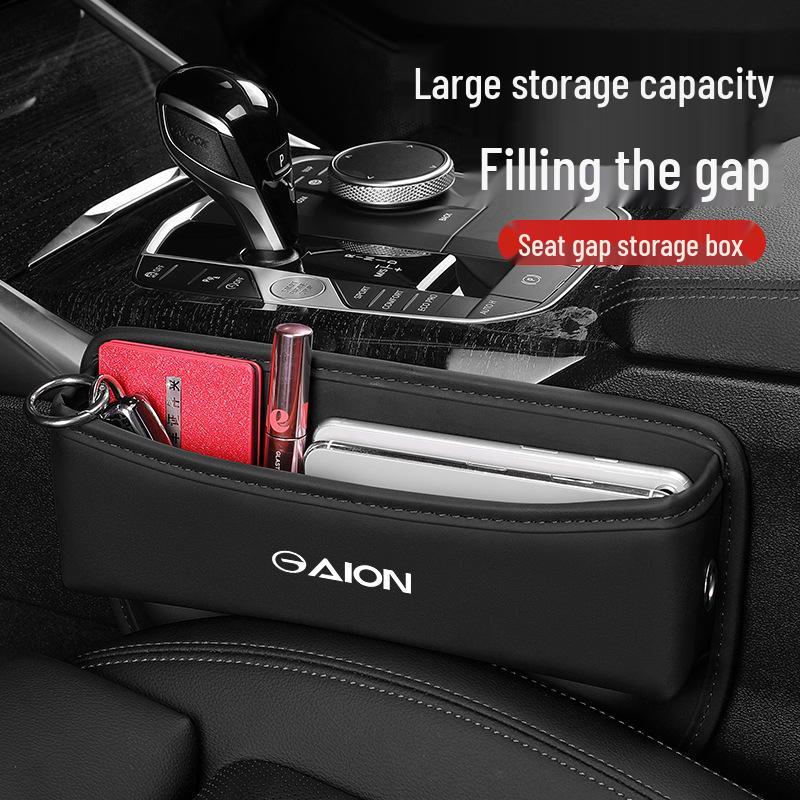 AION Car Seat Gap Organizer and Storage Bag