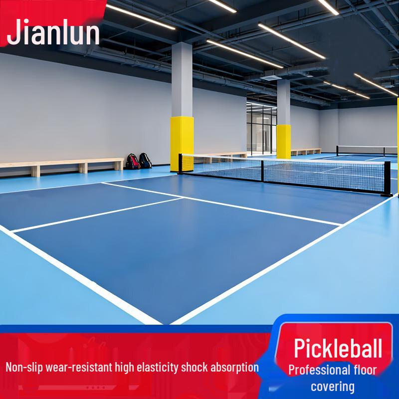 JEEANLEAN Pickleball PVC Indoor Court Flooring