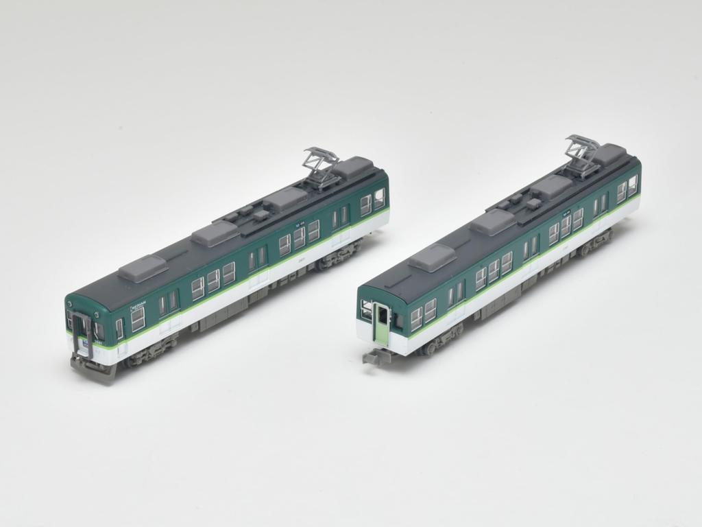 My Town Railway Collection MT05 Keihan Electric Railway 2-Car Set Diorama Supplies