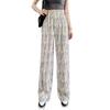 Eis Seide Tie-Dye High-Waist Weite Hosen - Damen Sommer Lässig Lockerer Schnitt