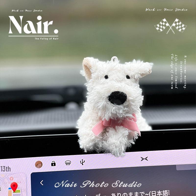 West Highland Puppy Car Ornament - Column Mount Central Screen Decoration