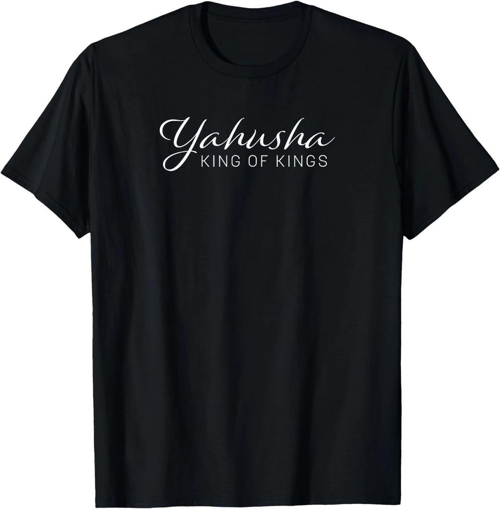 Yahusha König der Könige T-Shirt