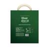 Orivian Cold Pressed Olive Oil Gift Set
