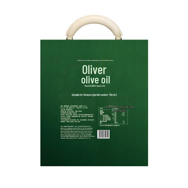 Orivian Cold Pressed Olive Oil Gift Set