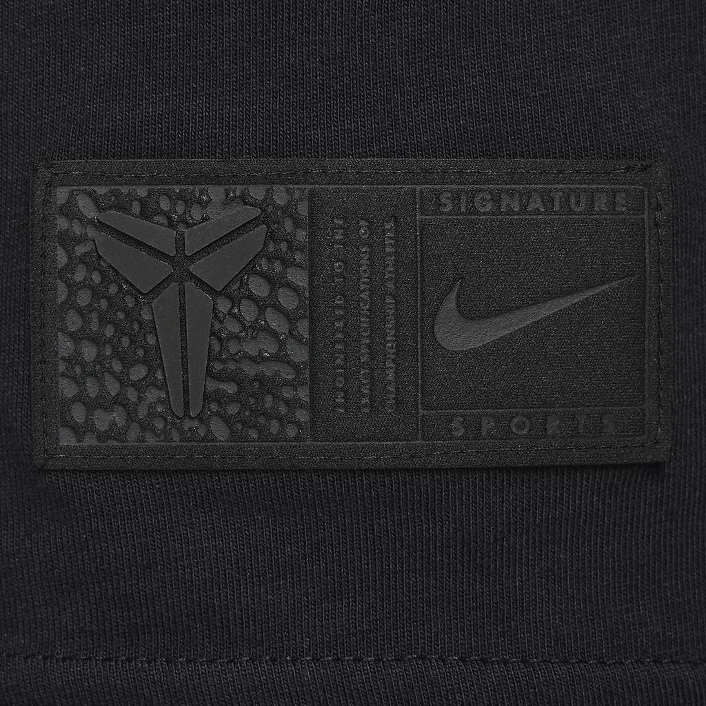 New Nike Kobe Men's Max90 Basketball T Shirt FZ8071-010