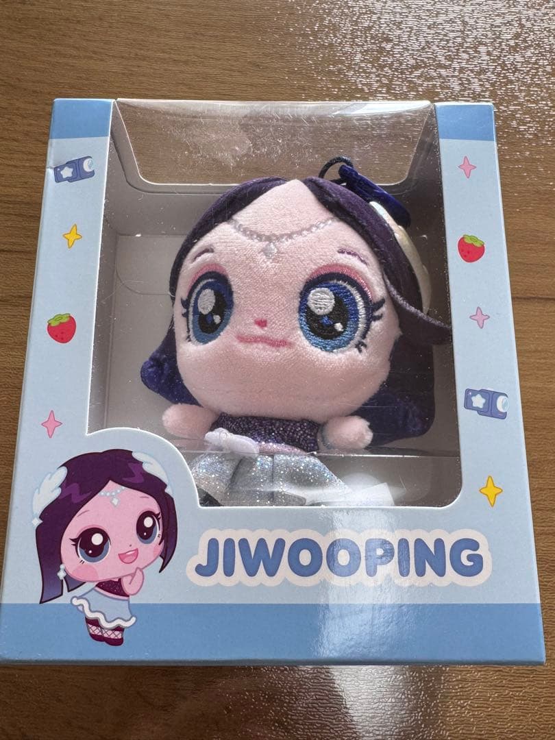 [USED] Hearts2Hearts Tinipin Plush Toy Jiu