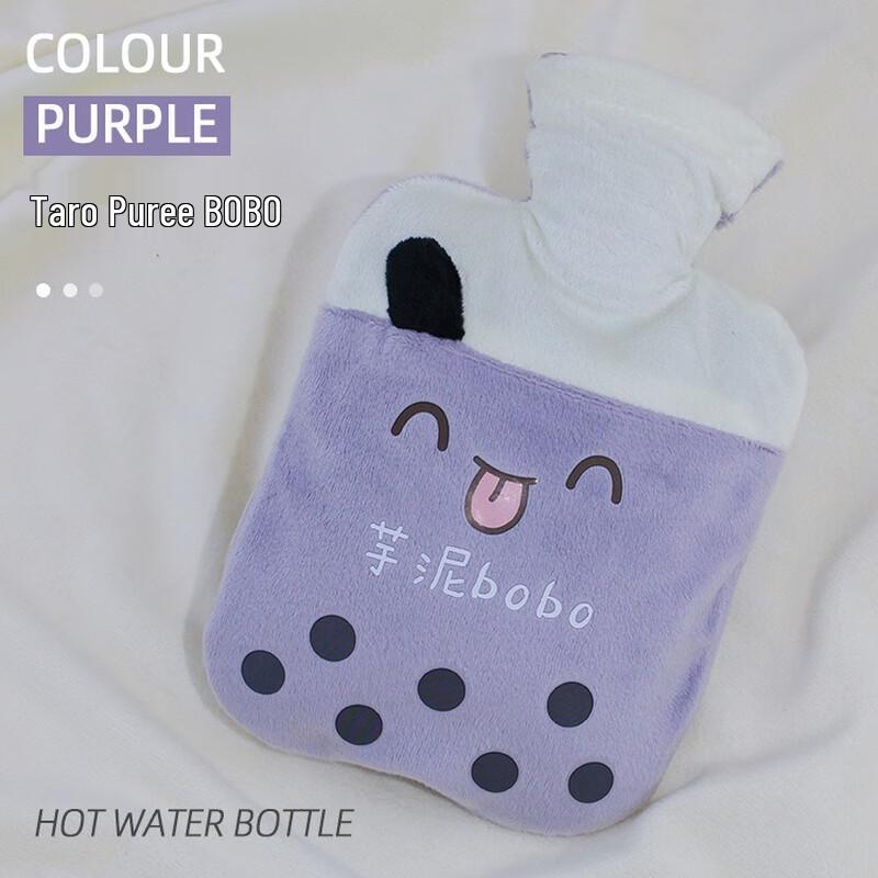 Fumaide PVC Hot Water Bottle Set