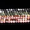 Zebra Stone Loose Beads for DIY Jewelry - Mixed Stone Beads, Semi-Finished Products In Stock
