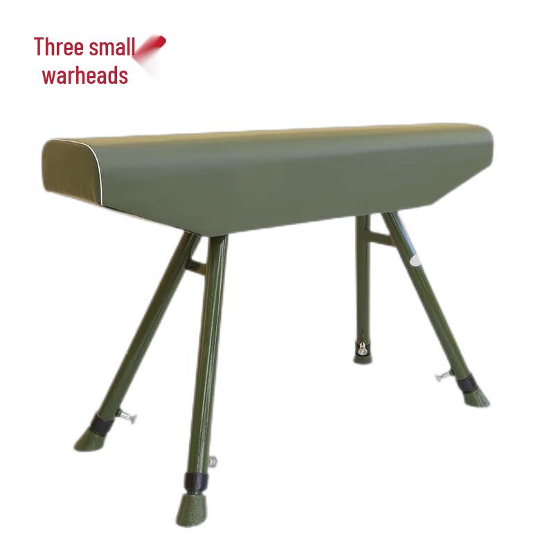 Xiao Dantou Professional Training Equipment