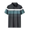 WRPCE Gestreiftes Poloshirt für Herren