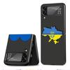 Ukraine Flag Cell Case For Samsung Galaxy Z Flip 3 5G 4 Fashion Z Flip3 Luxury Black Hard Back Phone Coque Cover