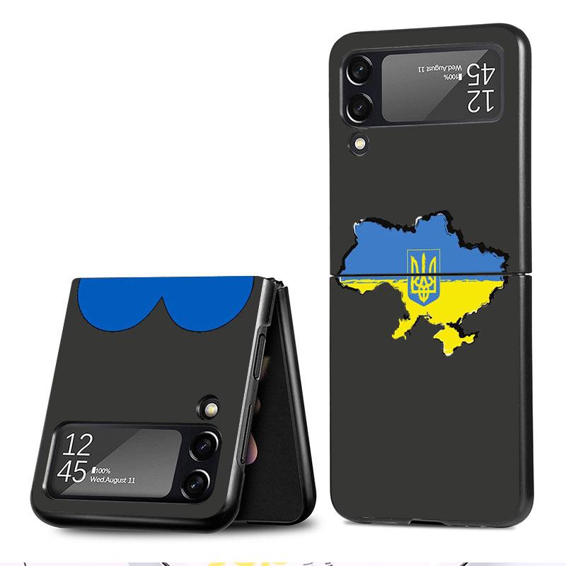 Ukraine Flag Cell Case For Samsung Galaxy Z Flip 3 5G 4 Fashion Z Flip3 Luxury Black Hard Back Phone Coque Cover