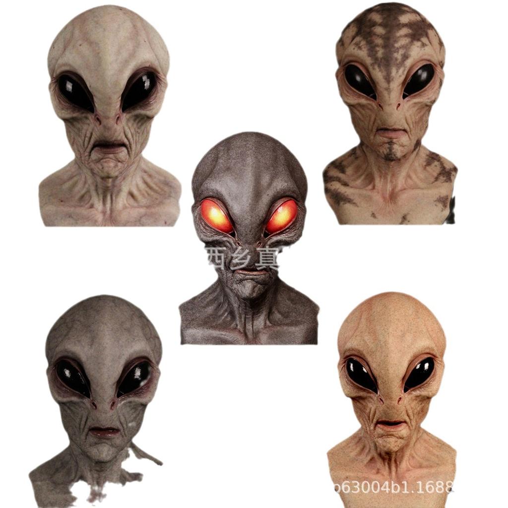 Halloween Alien Mask Scary Headgear UFO Source of props COS Alien Headgear