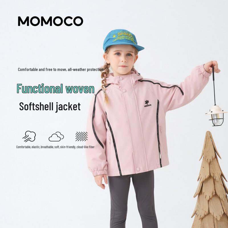 MOMOCO Girls` Outdoor Hooded Windbreaker Jacket