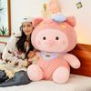 Plush Pig Doll With Straps Kids Toy Soft Cotton For Children Gift