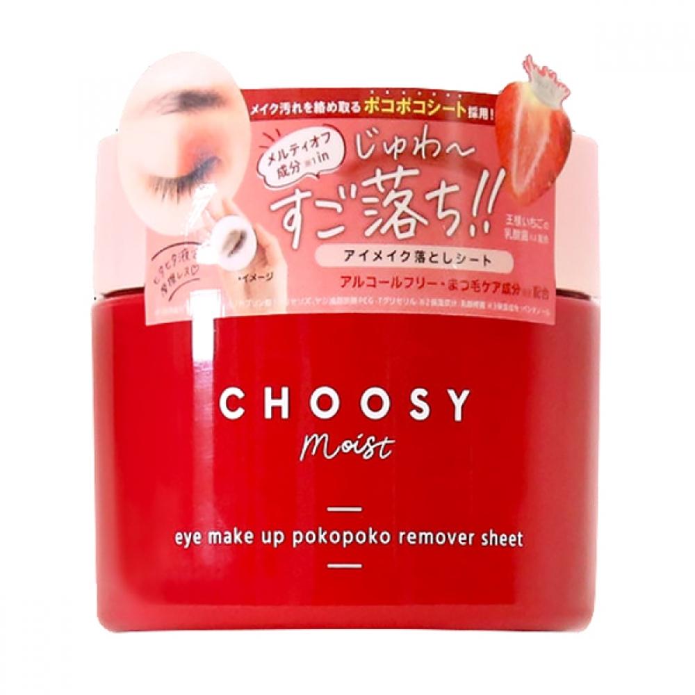

Сан Смайл Ко., ООО. РАЗБОРОЧНЫЙ (РАЗБОРОЧНЫЙ) Chucy Moist Eye Makeup Poco Poco Листы для снятия макияжа, 60 листов (110мл)