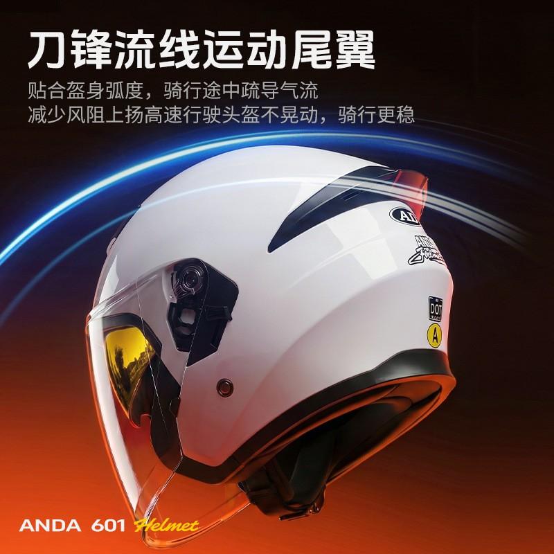 DOT CCC Certified 3/4 Open Face Motorcycle Helmet Men Women All Season Riding Universal Fit