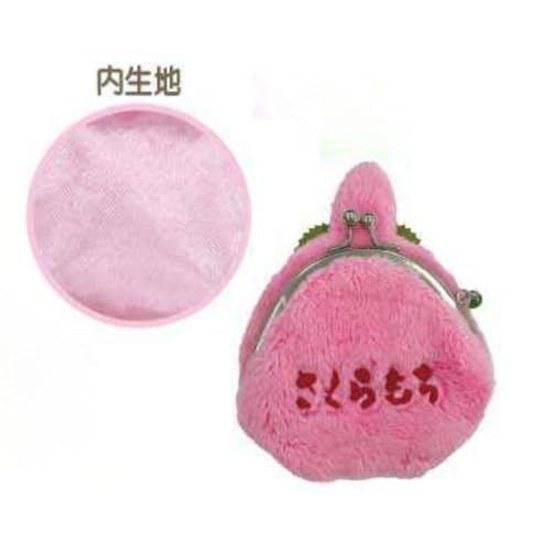 Unic Monchhichi Wakkara Gama Mochi Sakura Monchhichi-chan Pouch Japanese Style Design Mini Accessory Case Coin Official Character Goods Bag MC-0009GP
