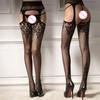 Neue sexy Dessous Strumpfhose für Frau Erotische Strümpfe Porno Spiel Netz Offener Schritt Netzstrumpfhose Unterteil Intime Waren für Sex