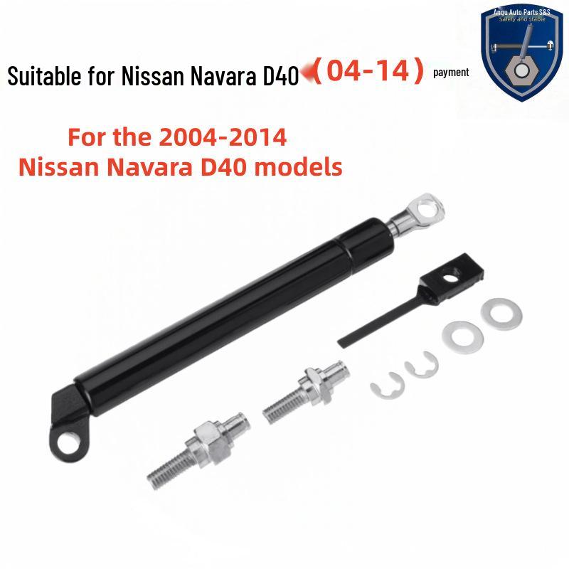 Hydraulic Tailgate Damper Rod for 2004-2014 Nissan Navara D40