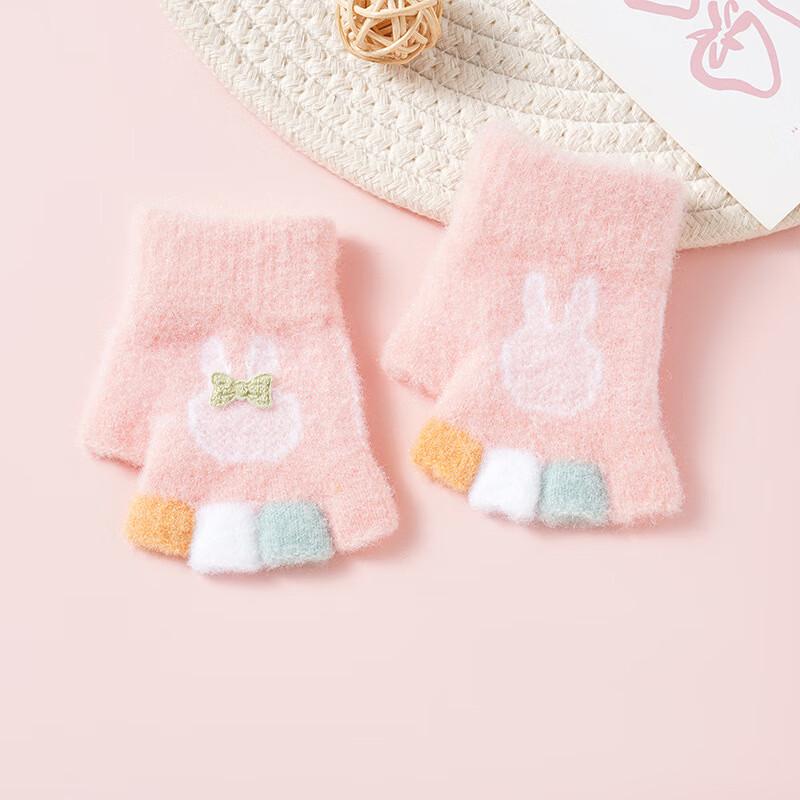 

Kids Convertible Knitted Half-Finger Gloves One Size