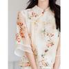 D.F.DEAR New Chinese Style Retro Two-Piece Dress Set