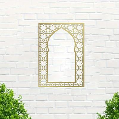 1PC Stunning Islamic Wall Art: Metal Home Decor Masterpiece. Arabic Design Panel Exudes Elegance. Ideal As an Interior Sign.