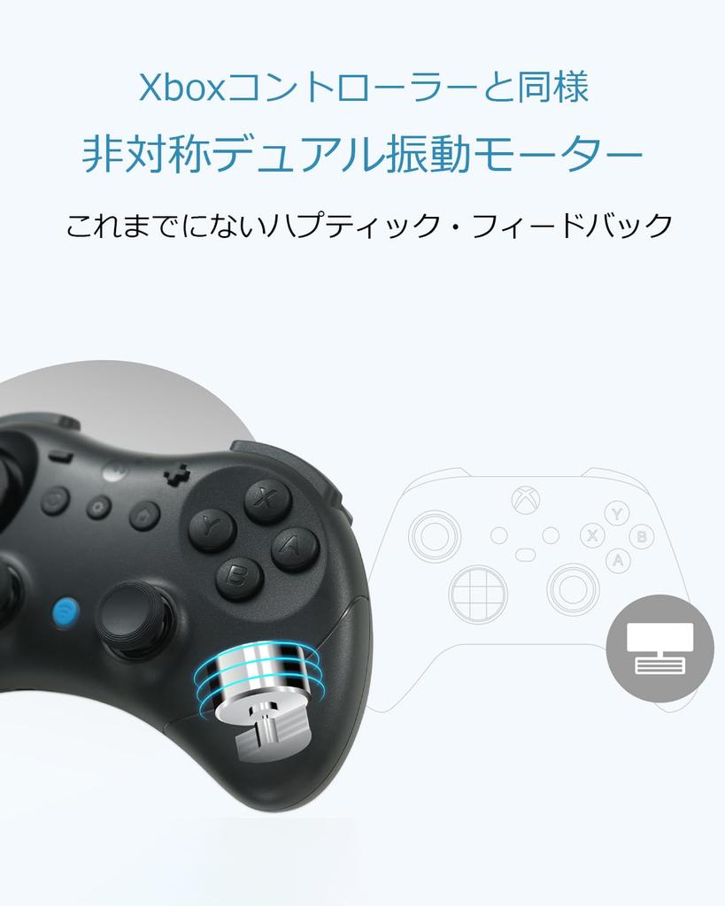 GuliKit Elves 2 Compatible with and Hole Drift Automatic Rapid Fire Gyro Asymmetrical Dual Vibration 20 Hours of Continuous Function for 800mAh High