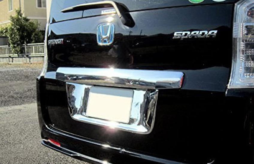 BRIGHTZ Chrome Rear License Plate for Step Wagon Spada RK Step Wagon Spada 14564 RK5/RK6 [LICENSE-010] 5/6