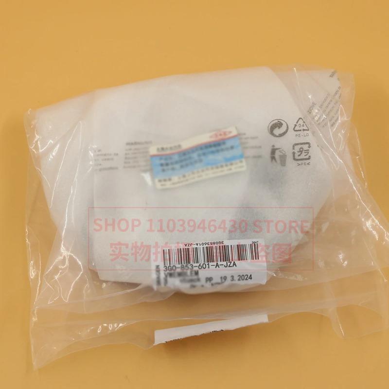 Pro VOLKSWAGEN VW 2026 Nový 3G0853601A 3G0 853 601 A Logo kryt ACC přední Lamando Lavida Passat B7 B8 Touran Golf MK7