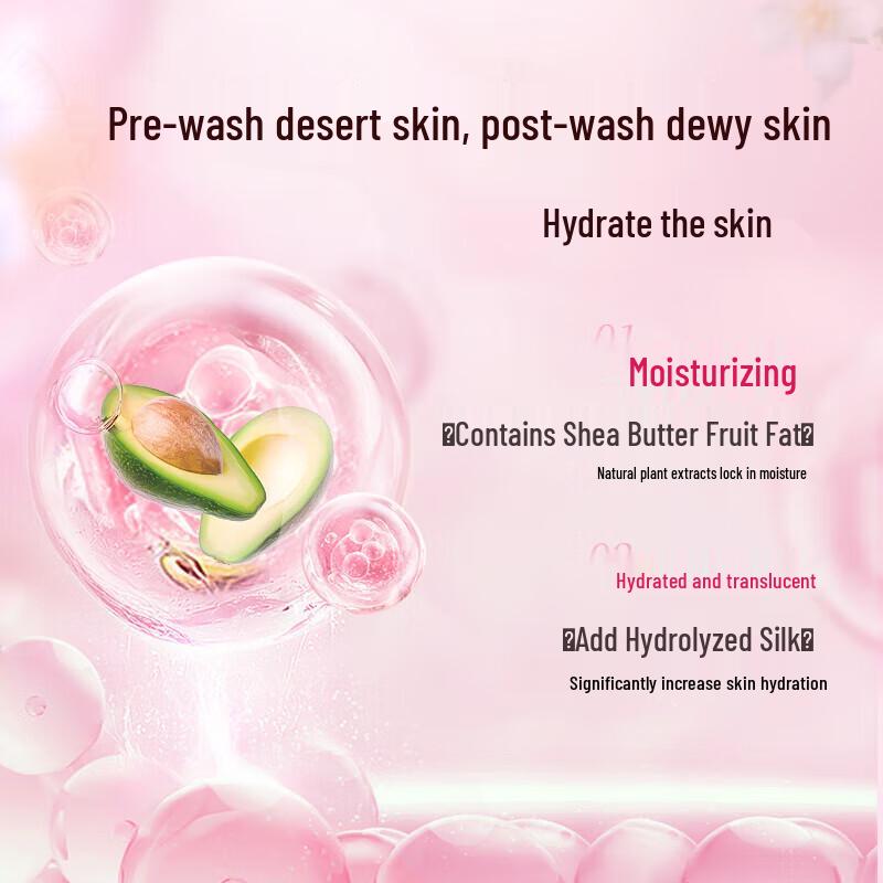 Butterfly Print Sweet Peach Hydrating Body Wash
