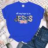 (Premium T-shirt)Funny All My Hope Is In Jesus Letter Printing T-Shirts For Women Summer Tee Shirt Femme Casual Short Sleeve Top