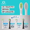 Oralica Compatible Brush Sets for Philips Sonicare Electric DiamondClean White Regular Pack of 8 [Japanese Brand] Toothbrushes, Plus, Size,