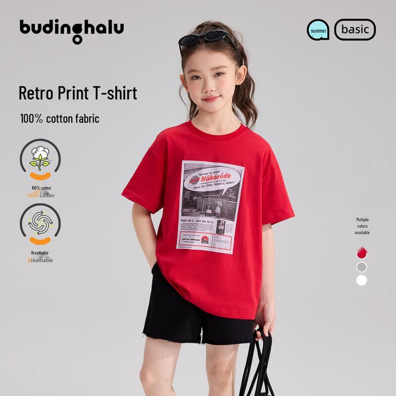 Детская футболка Pudding Haru, 100% хлопок, с ретро-принтом 140