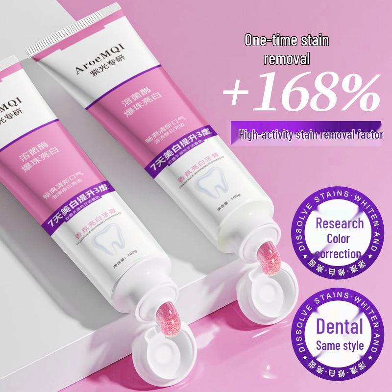 

Lysozyme Whitening Toothpaste Beads: Instant Fresh Breath & Bad Breath Removal, 100g