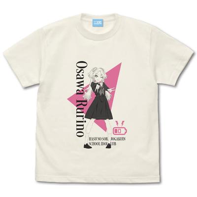 2D Cospa Hasunosora Academy School Idol Club Osawa Rurino VANILLA WHITE M Size [Official] Girls' T-shirt